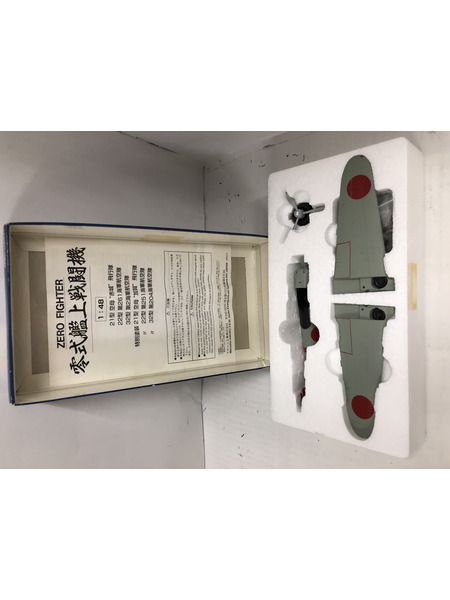 マルシン 1/48 零式艦上戦闘機21型 加賀