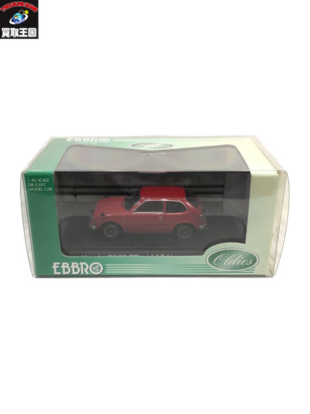 1/43 EBBRO Honda CIVIC RS 1974