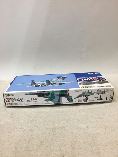 TOMYTEC 技MIX 1/144 F-15DJ 飛行教導隊 アグレッサー086号機