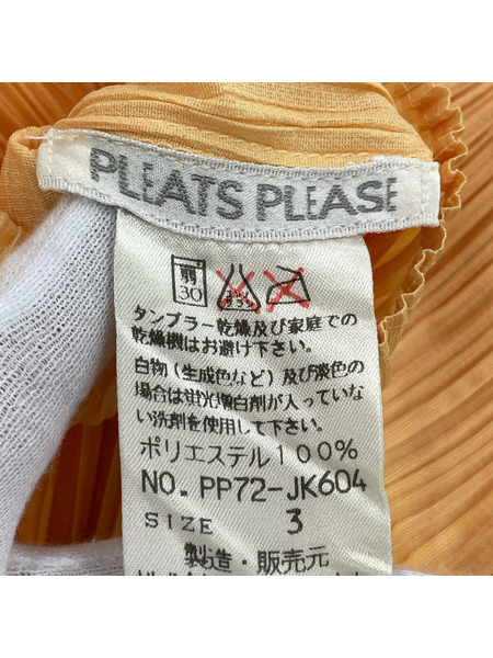 ISSEY MIYAKE 長袖Tシャツ・カットソー