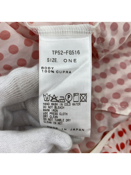 TOGA PULLA ヒザ丈スカート[値下]