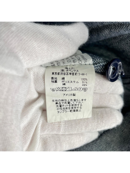 Engineered Garments Explorer Shirt Jacket-10oz Broken Denim[値下]