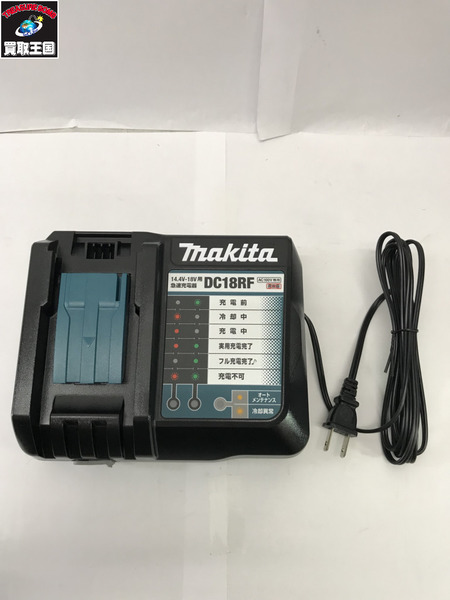★makita インパクトドライバ バッテリx2/充電器/ケース 