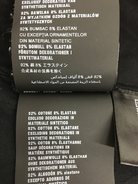 PRADA　ラバーロゴカットソー BLK (S)