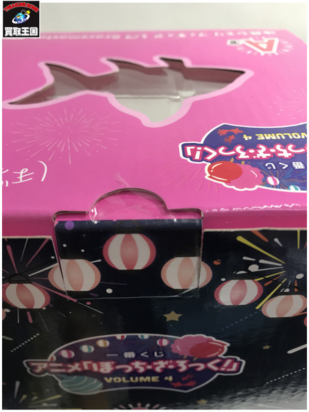 一番くじ 美少女その他 A賞 後藤ひとり 1/7 Gracemaster