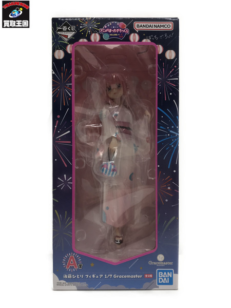 一番くじ 美少女その他 A賞 後藤ひとり 1/7 Gracemaster