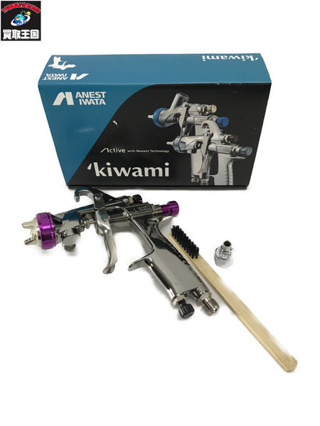  アネスト岩田 スプレーガン KIWAMI-1-13B10