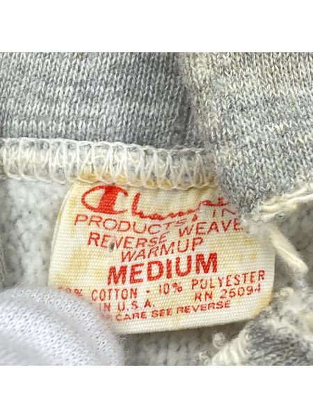 Champion 70s REVERSE WEAVE パーカー 単色赤タグ 染ミ込ミ (M)