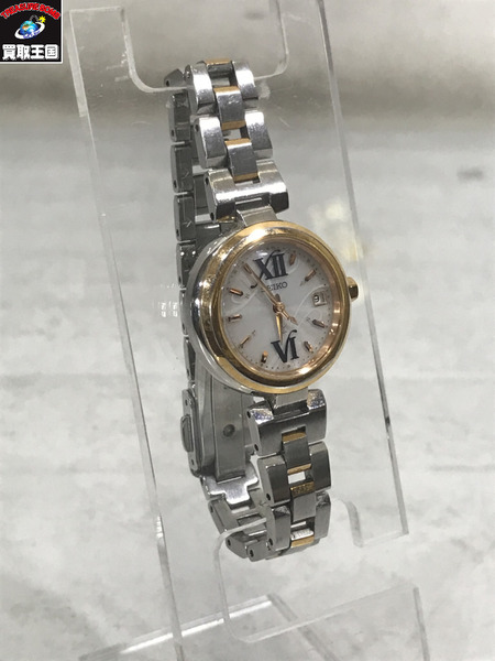 SEIKO メンズ時計 SEIKO ルキア 1B22-0AC0 ソーラー電波　動作〇