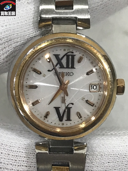 SEIKO メンズ時計 SEIKO ルキア 1B22-0AC0 ソーラー電波　動作〇