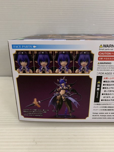 その他美少女プラモ コトブキヤ アルカナディア ヴェルルッタ