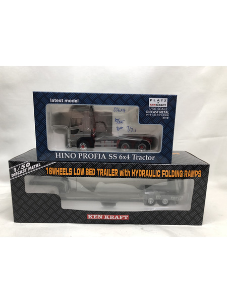 ミニカーその他 KENKRAFT 1/50 日野プロフィアSS+16輪重量物運搬用トレーラー