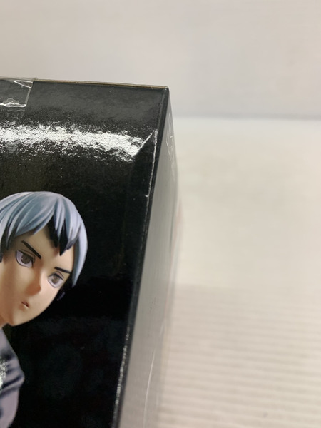 プライズ ジャンプその他 ハイキュー!! ポージングフィギュア 北信介