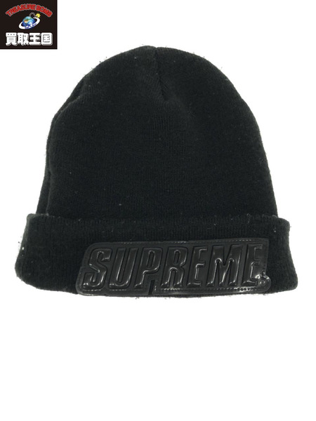 Supreme raised patent logo beanie　黒[値下]