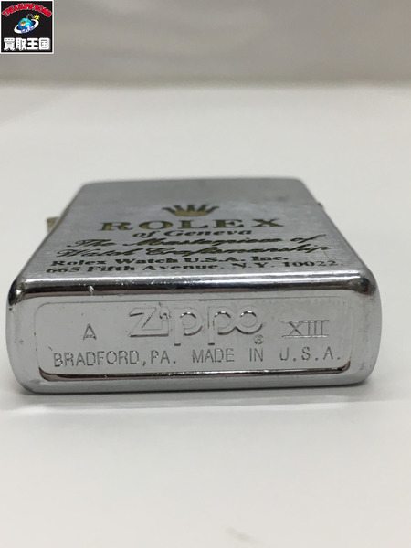 ZIPPO ROLEX 