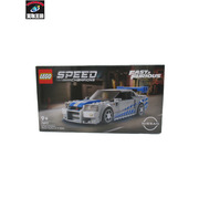 LEGO ワイルド・スピード 日産スカイラインGT-R