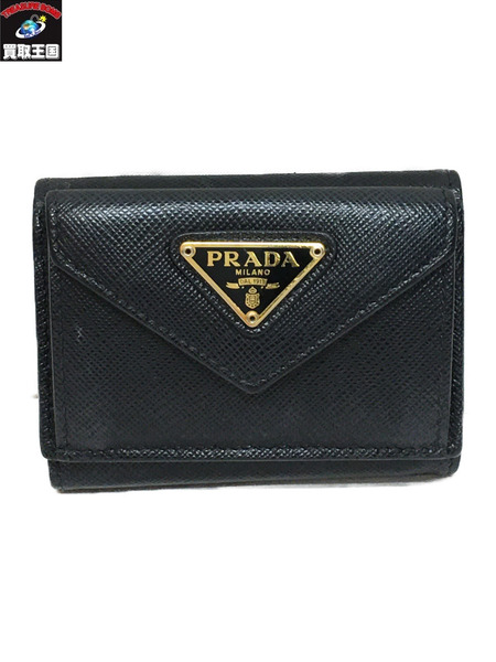 PRADA プラダ サフィアーノ　三つ折り財布