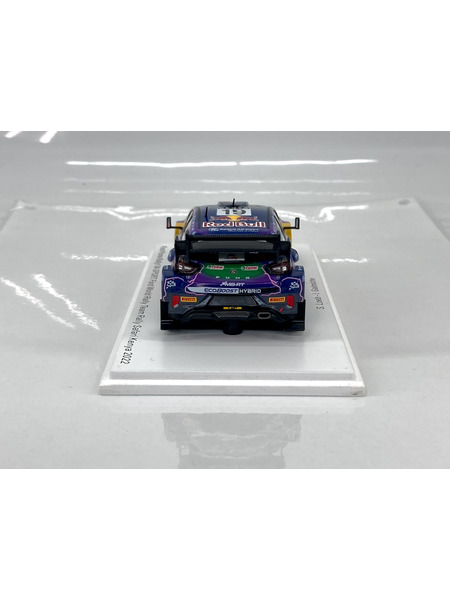 spark 1/43 Ford Puma Rally 1