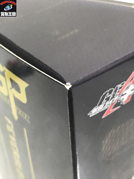 仮面ライダーギーツ メモリアル フィーバースロット レイズバックル