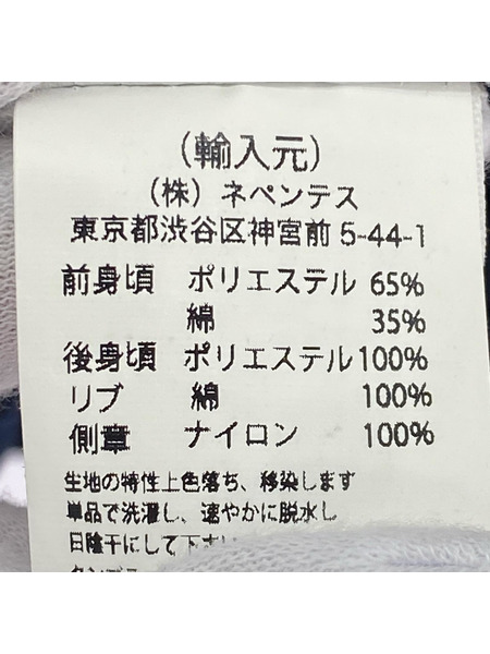 Engineered Garments BEAMS+ 半袖ブルゾン 紺 (M)