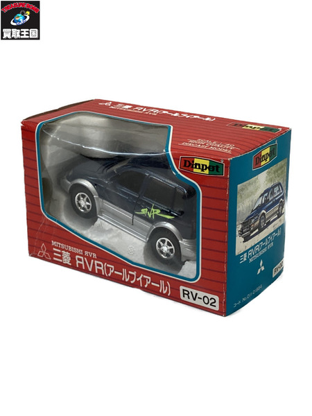 1/40 三菱 RVR RV-02