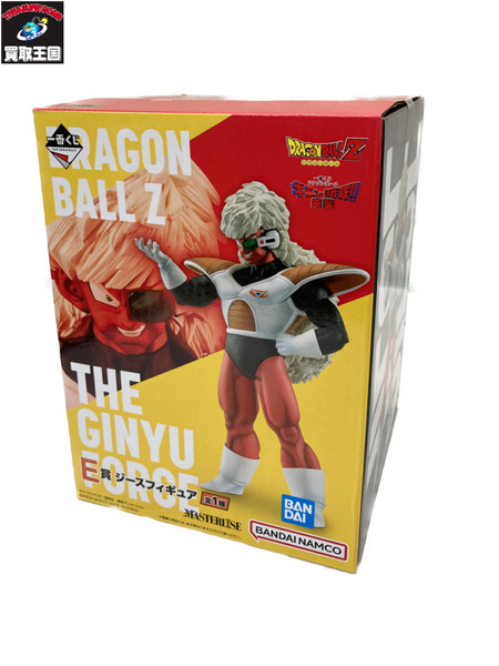 一番くじ ドラゴンボール E賞 ジース