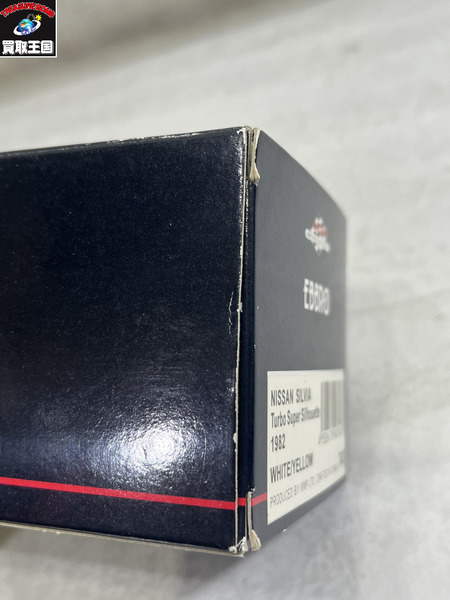 スケールカー エブロ 1/43 日産 シルビア ターボ スーパー シルエット 1982