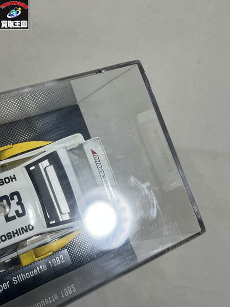 スケールカー エブロ 1/43 日産 シルビア ターボ スーパー シルエット 1982