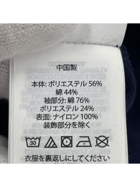 POLO RALPH LAUREN ジャケット P タイガー 袖カモ トラックジャケット ネイビー XXL[値下]