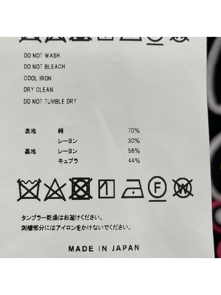 doublet ジャケット FAN-SERVICE SOUVENIR JACKET M[値下]