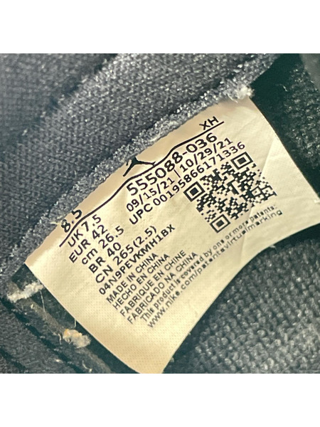 NIKE スニーカー Air Jordan 1 High OG リベリオネア 26.5cm