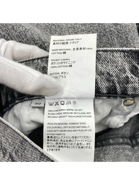 Our Legacy デニム・ジーンズ ワイドストレートデニムパンツ W30