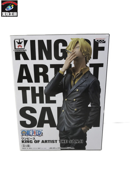 ワンピース KING OF ARTIST サンジ