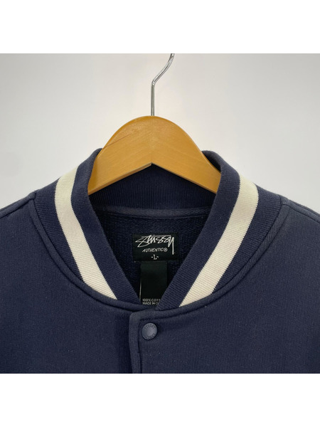 STUSSY ジャケット スウェットスタジャン 紺  L