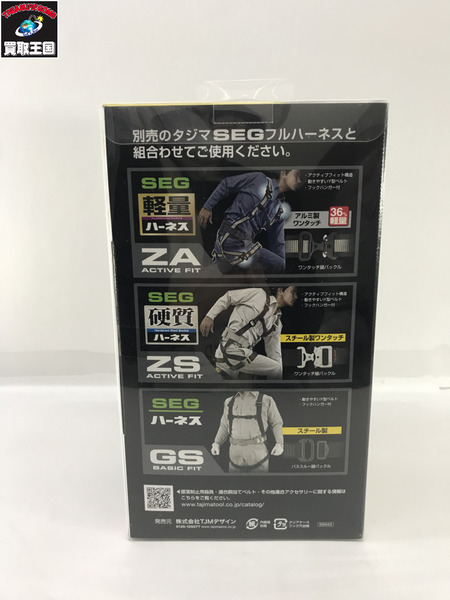 安全工具 TAJIMA  ハーネス用VRロックリール L8ダブル  A1VR150L-WL8