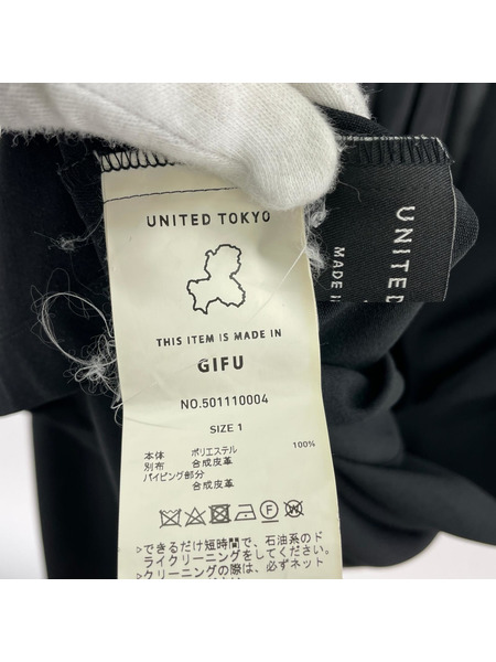 UNITED TOKYO ソノ他 ラッシュスライドジャンスカ 黒 1 501110004