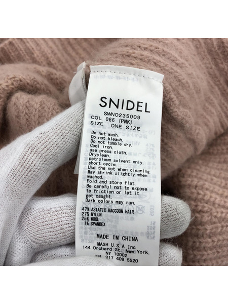 snidel ラクーンミニニットワンピース ピンク[値下]