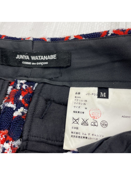 JUNYA WATANABE COMME des GARCONS　01AW 柄織 ウールフレアパンツ[値下]