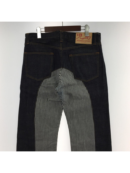 デニム・ジーンズ 児島ジーンズ/モンキーコンボ[値下]