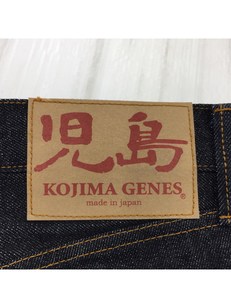 デニム・ジーンズ 児島ジーンズ/モンキーコンボ[値下]