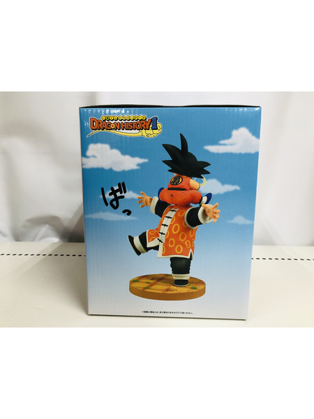 一番くじ ドラゴンボール 一番くじ 孫悟空＆ラストワン 孫悟飯じいちゃん