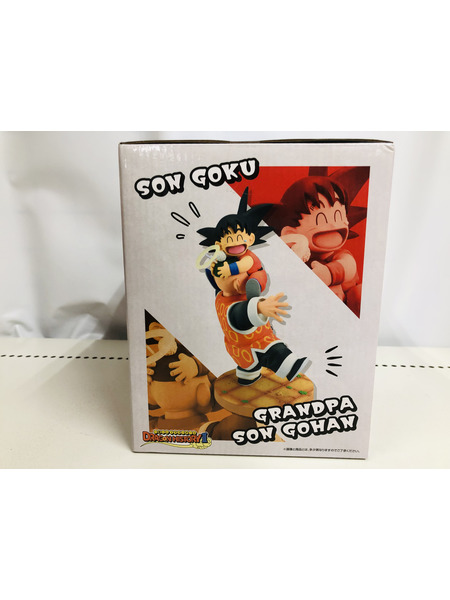 一番くじ ドラゴンボール 一番くじ 孫悟空＆ラストワン 孫悟飯じいちゃん