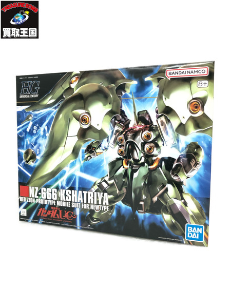 HG 1/144 NZ-666 クシャトリヤ