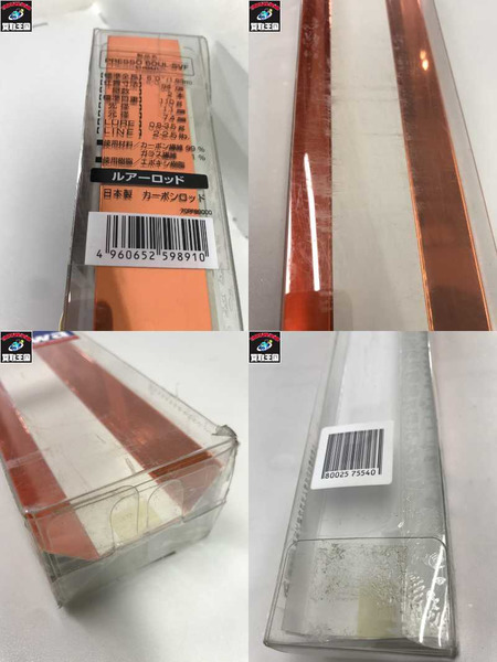 DAIWA プレッソ 60UL-SVF