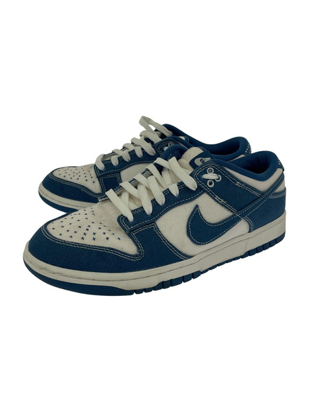 NIKE DUNK LOW SE 27.5