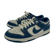 NIKE DUNK LOW SE 27.5