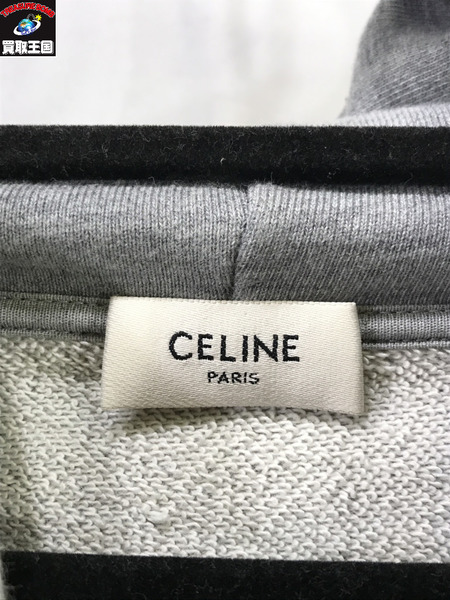 CELINE ルーズフーディー ロゴパーカー GRY グレー L セリーヌ