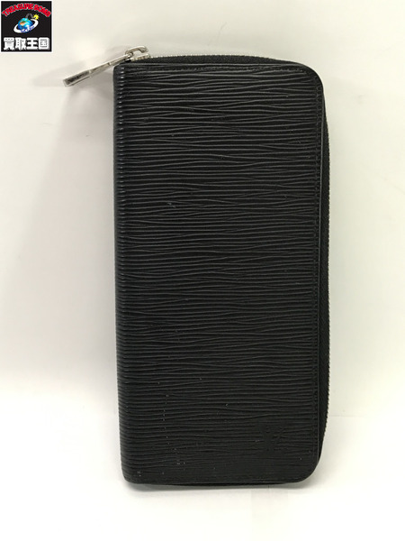 LV 長財布 ジッピーウォレットヴェルティカル　エピ黒