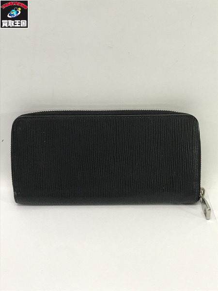 LV 長財布 ジッピーウォレットヴェルティカル　エピ黒
