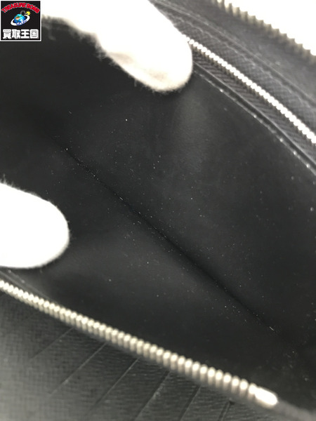 LV 長財布 ジッピーウォレットヴェルティカル　エピ黒
